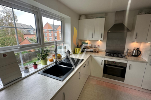 3 bedroom semi-detached house for sale, The Moorings, Coventry