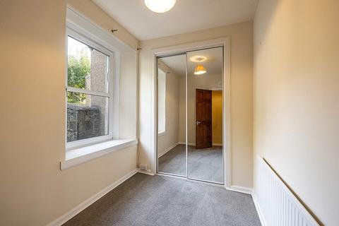 10 Boundaries, Jedburgh, TD8 6EX