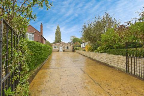 undefined, Bellhouse Road, Sheffield S5