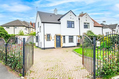 3 bedroom semi-detached house for sale, Leeds LS17