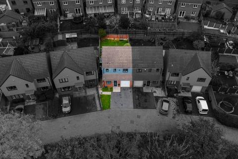 3 bedroom semi-detached house for sale, Saltwells Lane, Dudley DY2