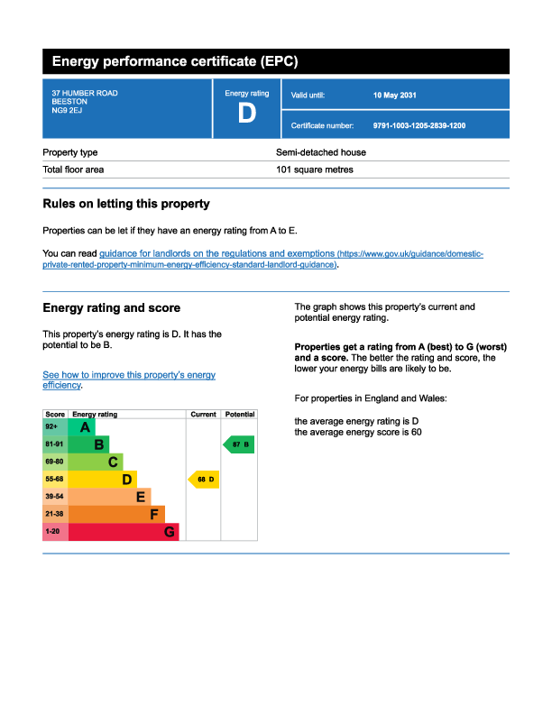 EPC Image