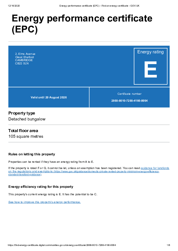 EPC Image