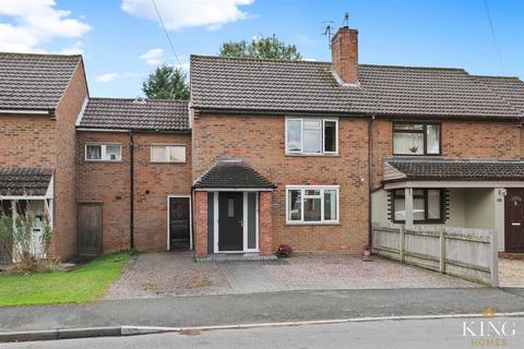 undefined, School Road, Great Alne, Alcester