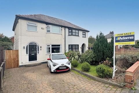 undefined, Norlands Lane, Widnes