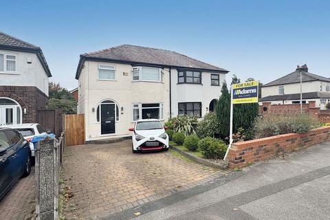 Norlands Lane, Widnes