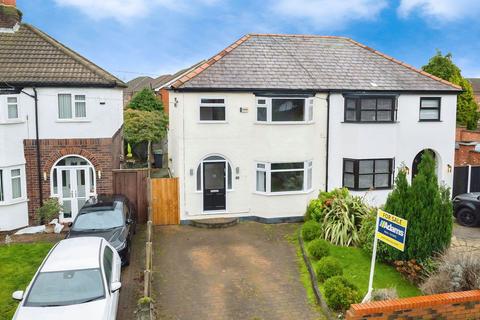 3 bedroom semi-detached house for sale, Norlands Lane, Widnes