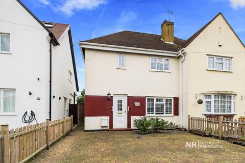 undefined, Grange Road, Chessington, Surrey. KT9