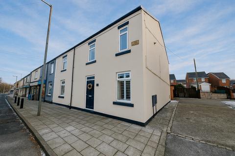 undefined, Commercial Street, Trimdon Colliery