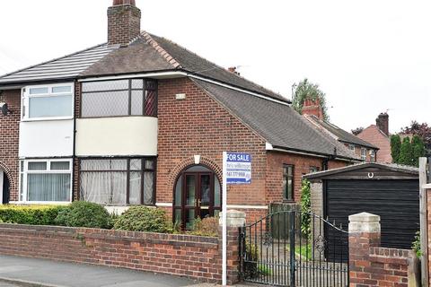 undefined, 2 Lyndon Road Irlam M44 6WB