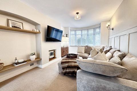 3 bedroom terraced house for sale, Jobs Lane, Coventry, CV4