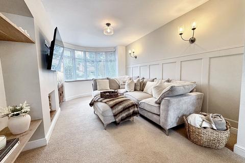 3 bedroom terraced house for sale, Jobs Lane, Coventry, CV4