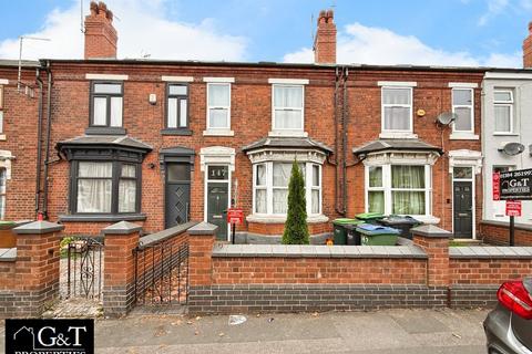 undefined, Bromford Lane, West Bromwich