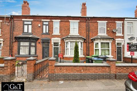 undefined, Bromford Lane, West Bromwich