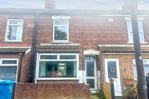 undefined, Tunis Street, Hull, East Riding of Yorkshire, HU5 1EZ