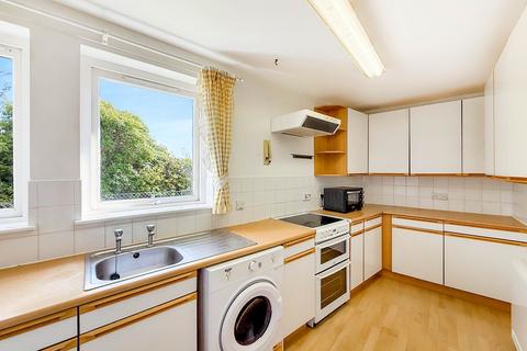 2 bedroom flat for sale, 29 Creag-an-Airm, Oban, Argyll, PA34 4BX, Oban PA34