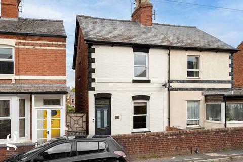 undefined, Cornewall Street, Whitecross, Hereford