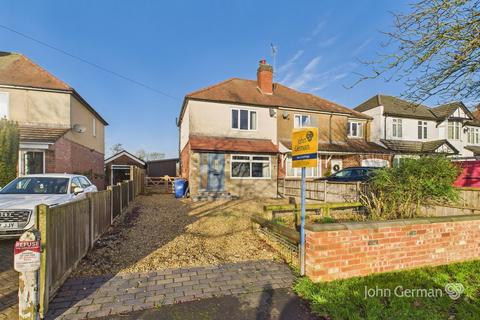 2 bedroom semi-detached house for sale, Beamhill Road, Stretton