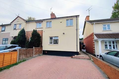 3 bedroom end of terrace house for sale, Gorsebrook Road, Wolverhampton WV6