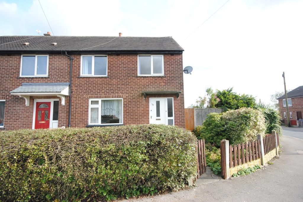 Inward Drive, Shevington, Wigan, Lancashire, WN6 8HE 3 bed semi