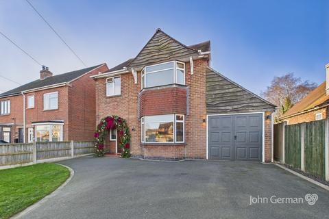 undefined, Old Derby Road, Ashbourne