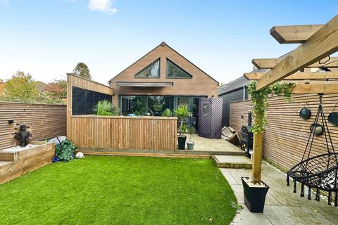 undefined, Rosliston Road, Derbyshire DE15