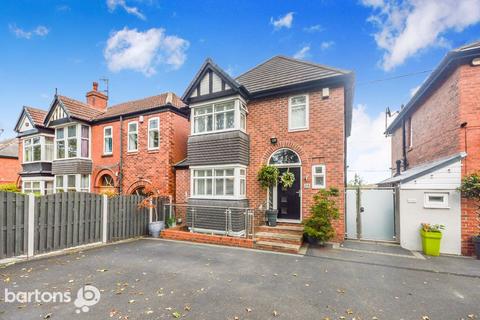 4 bedroom detached house for sale, Broom Lane, Broom