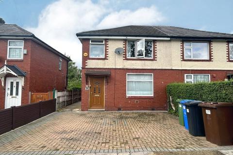 undefined, Smallshaw Lane, Ashton-under-Lyne, Greater Manchester, OL6