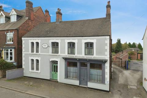 undefined, High Street, Swadlincote DE11
