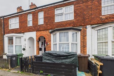 undefined, George Street, Basingstoke RG21