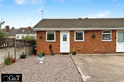 1 bedroom bungalow for sale, Brockley Close, Brierley Hill