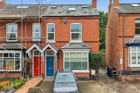 undefined, Park Hill Road, Birmingham B17