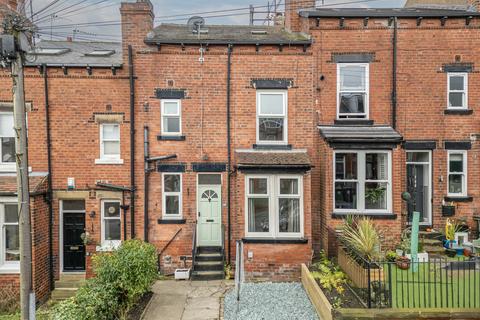 3 bedroom terraced house for sale, Pasture Grove, Leeds LS7