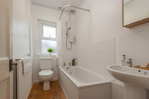 3 bedroom terraced house for sale, Pasture Grove, Leeds LS7