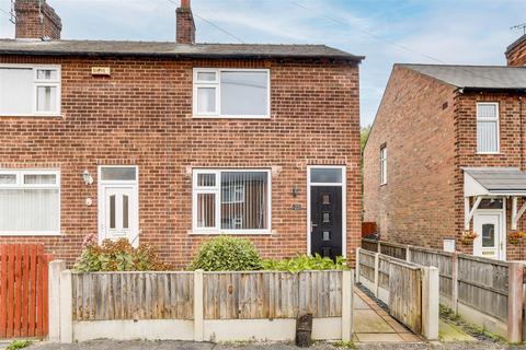 Acton Road, Arnold NG5