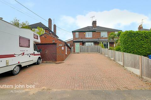 Rye Hills, Bignall End