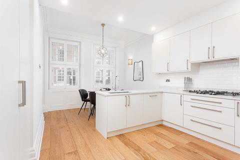 2 bedroom flat to rent, Park Street, Mayfair, W1