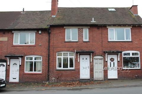 Vicarage Road, Wollaston, Stourbridge