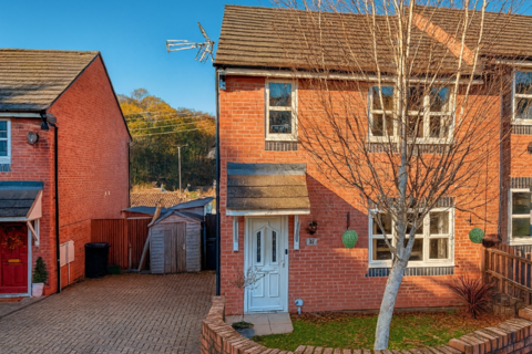 undefined, Edmunds Way, Cinderford GL14