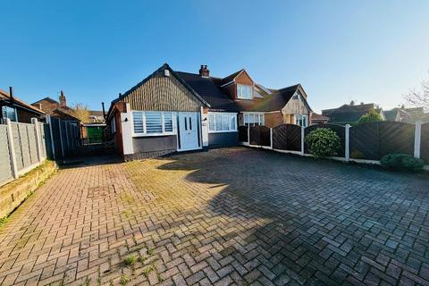 undefined, Wheatlands, Great Ayton, Middlesbrough