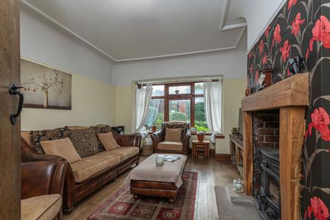 4 bedroom detached bungalow for sale, Cross Valley Drive, Leeds LS15