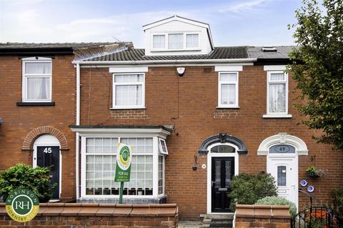 undefined, Ferrers Road, Doncaster