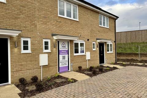 2 bedroom terraced house for sale, Bourne Road NG33
