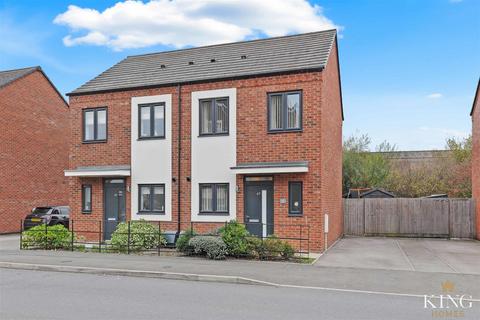 2 bedroom semi-detached house for sale, Western Heights Road, Meon Vale, Stratford-Upon-Avon