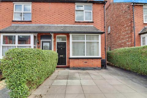 undefined, Henry Street, Haslington