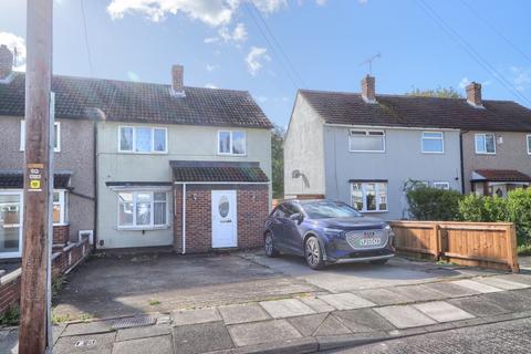 undefined, Kirkdale Close, Newham Grange