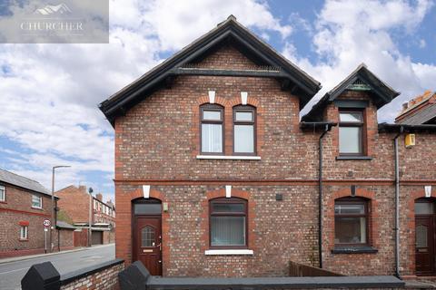 6 bedroom terraced house for sale, Ormskirk L39