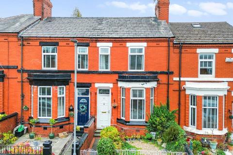 Speakman Road, Dentons Green, WA10
