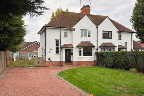 3 bedroom semi-detached house for sale, Gainsborough Road, 1 NG24