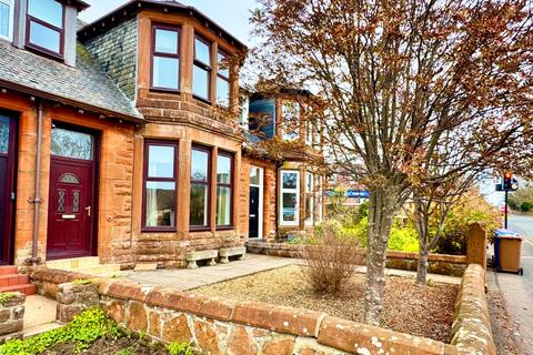 undefined, 20 Eglinton Road, Ardrossan